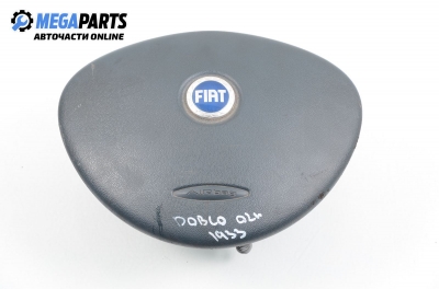 Airbag за Fiat Doblo Cargo (11.2000 - 02.2010)