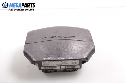 Airbag за Chrysler Stratus Sedan (09.1994 - 04.2001), 4+1 вр.