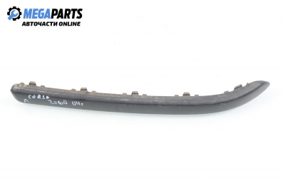 Лайсна броня за Opel Corsa C Hatchback (09.2000 - 12.2009), позиция: лява