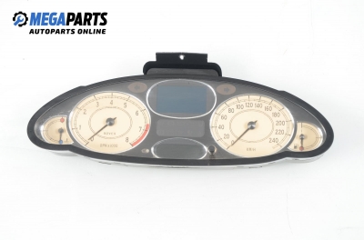 Километраж за Rover 75 Sedan (02.1999 - 05.2005) 2.5 V6, 177 к.с.