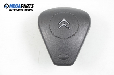 Airbag за Citroen C2 Hatchback (09.2003 - 04.2009)