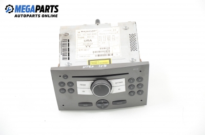 CD плеър за Opel Astra H Hatchback (01.2004 - 05.2014)