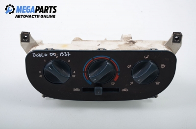 Панел парно за Fiat Doblo Cargo (11.2000 - 02.2010)
