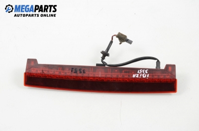 Трети стоп за Seat Ibiza IV Hatchback (02.2002 - 11.2009)