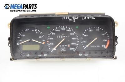 Километраж за Volkswagen Passat Sedan B3, B4 (02.1988 - 12.1997) 1.8, 90 к.с.