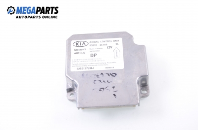 Модул за AIRBAG за Kia Sorento I SUV (08.2002 - 12.2009)