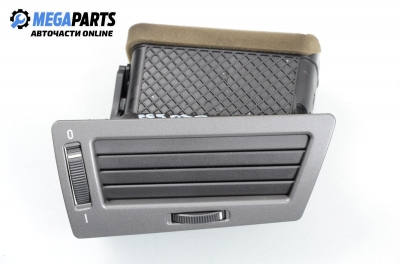 Духалка парно за BMW 7 Series E65 (11.2001 - 12.2009), позиция: дясна