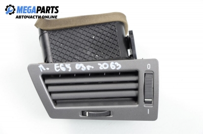 Духалка парно за BMW 7 Series E65 (11.2001 - 12.2009), позиция: лява