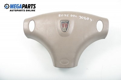 Airbag за Rover 75 Sedan (02.1999 - 05.2005), седан