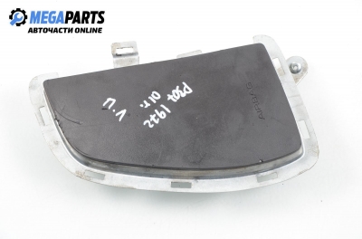 Airbag за Peugeot 307 Hatchback (08.2000 - 12.2012), 4+1 вр., хечбек, позиция: предна, лява