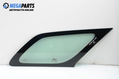Фикс за Citroen Xsara Break (10.1997 - 03.2010), комби, позиция: дясна