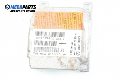 Модул за AIRBAG за Mercedes-Benz A-Class Hatchback  (W168) (07.1997 - 08.2004), № Bosch 0 285 001 222