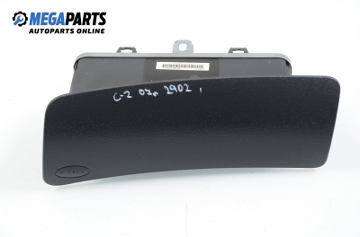 Airbag за Citroen C2 Hatchback (09.2003 - 04.2009)