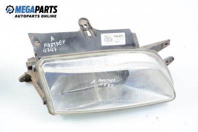 Фар за Peugeot Partner Box I (04.1996 - 12.2015), позиция: дясна, Valeo