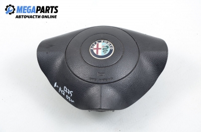 Airbag за Alfa Romeo 147 Hatchback (2000-11-01 - 2010-03-01), 2+1 вр., хечбек