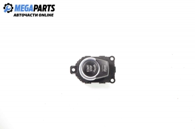 Бутон запалване за BMW 5 Series F10 Touring (F11) (04.2010 - ...)