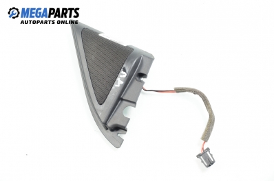 Високоговорител за Seat Ibiza IV Hatchback (02.2002 - 11.2009)