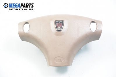 Airbag за Rover 75 Sedan (02.1999 - 05.2005), седан