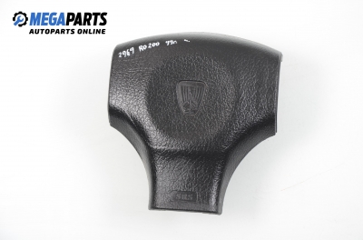 Airbag за Rover 200 Hatchback II (11.1995 - 03.2000), 4+1 вр., хечбек