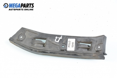 Държач броня за Volkswagen Polo Hatchback IV (10.2001 - 12.2005), позиция: предна, дясна