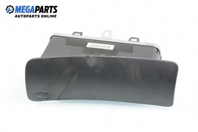 Airbag за Citroen C2 Hatchback (09.2003 - 04.2009)
