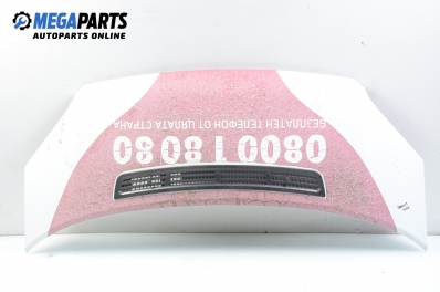 Преден капак за Ford Transit Box VI (04.2006 - 12.2014), товарен