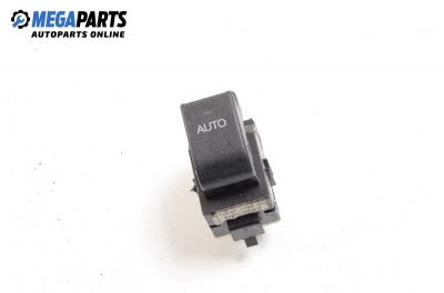 Бутон ел. стъкло  за Toyota Avensis Liftback II (04.2003 - 11.2008), № 84810-05050