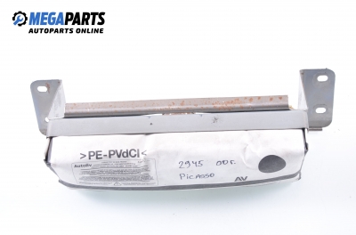 Airbag за Citroen Xsara Picasso (09.1999 - 06.2012)