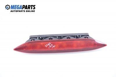 Трети стоп за Mitsubishi Colt VI Hatchback (10.2002 - 06.2012), хечбек
