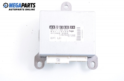 Модул електрическа рейка за Toyota Aygo Hatchback (02.2005 - 05.2014), № 225000-0080