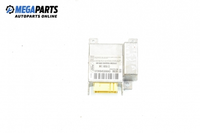 Модул за AIRBAG за Ford Fiesta IV Hatchback (08.1995 - 09.2002), № 96FG 14B056 CD