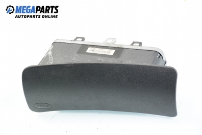 Airbag за Citroen C2 Hatchback (09.2003 - 04.2009)