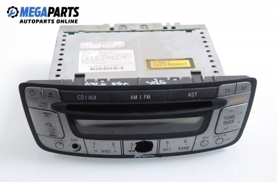 CD плеър за Toyota Aygo Hatchback (02.2005 - 05.2014)