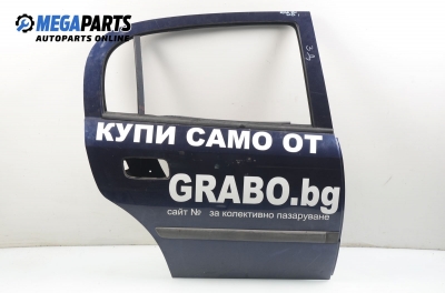 Врата за Opel Astra G Hatchback (02.1998 - 12.2009), 4+1 вр., хечбек, позиция: задна, дясна