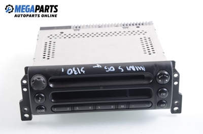 CD плеър за Mini Hatchback (R50, R53) (06.2001 - 09.2006)