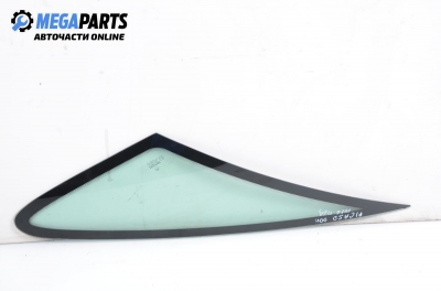 Фикс за Citroen Xsara Picasso (09.1999 - 06.2012), позиция: предна, дясна