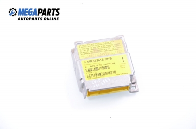 Модул за AIRBAG за Mitsubishi Colt VI Hatchback (10.2002 - 06.2012), № MR587416 DPB