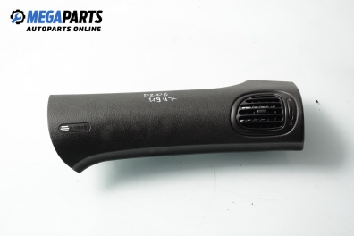 Airbag за Peugeot 206 Hatchback (08.1998 - 12.2012), 4+1 вр., хечбек