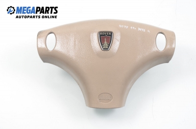 Airbag за Rover 75 Sedan (02.1999 - 05.2005), седан