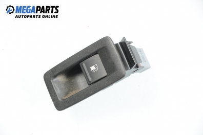 Бутон резервоар за Volkswagen Touran Minivan (02.2003 - 05.2010)
