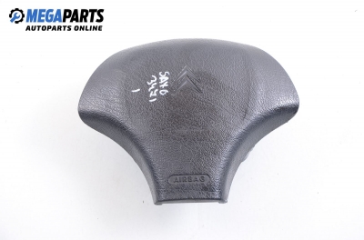 Airbag за Citroen Saxo Hatchback (02.1996 - 04.2004), 4+1 вр.