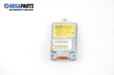 Сензор airbag за Citroen Xsara Picasso (09.1999 - 06.2012), № Autoliv 550 77 54 00
