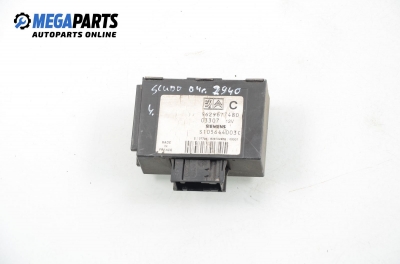 Имобилайзер за Fiat Scudo Box I (02.1996 - 12.2006), № 9629677480