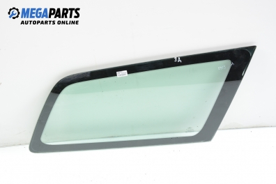 Фикс за Ford Focus I Estate (02.1999 - 12.2007), комби, позиция: задна, дясна