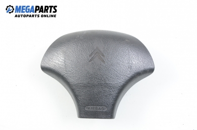 Airbag за Citroen Saxo Hatchback (02.1996 - 04.2004), 2+1 вр., хечбек