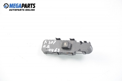 Бутон ел. стъкло  за Peugeot 307 Break (03.2002 - 12.2009)