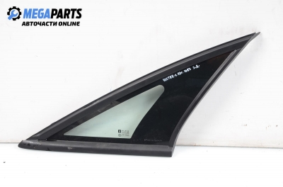 Фикс за Opel Vectra C GTS (08.2002 - 01.2009), хечбек, позиция: задна, дясна