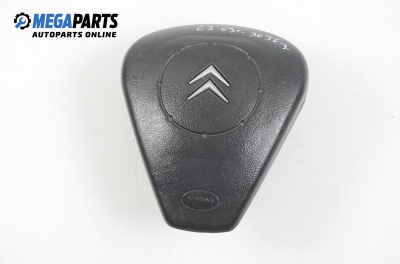 Airbag за Citroen C2 Hatchback (09.2003 - 04.2009)