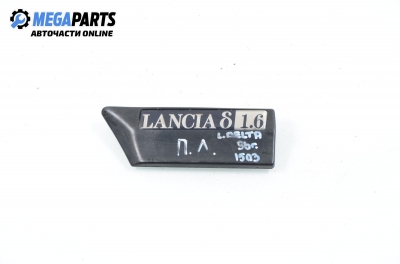 Лайсна за Lancia Delta II Hatchback (06.1993 - 09.1999), позиция: предна, лява