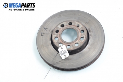 Спирачен диск за Audi A4 Avant B7 (11.2004 - 06.2008), позиция: предна